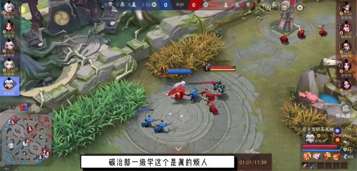 多久没见过犬夜叉Mvp动画了？截图