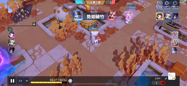 从此，爱上了豌豆团^_^截图