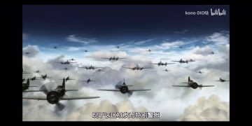 或许能给制作组一些灵感吧