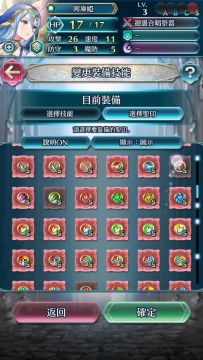 什么？!只要三十分钟？！萌新练级速成！