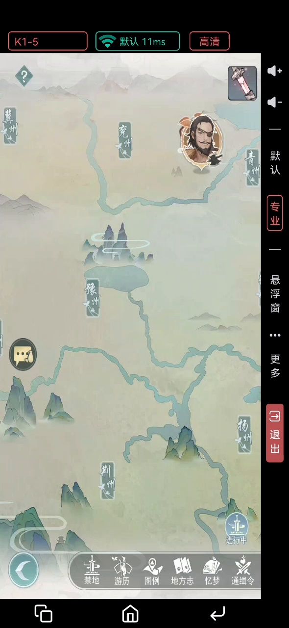 这个缺口啥时候补回来？截图