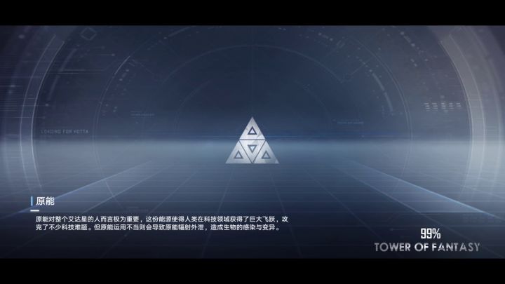 知道你为什么火不起来吗?塔塔截图