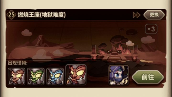 【巫术纵横】顶级巫师光速从零到毕业四部曲“三”上篇 1截图