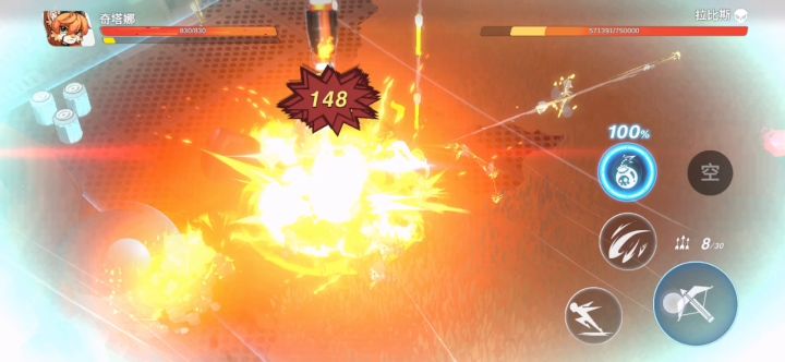快乐暴击回血流截图