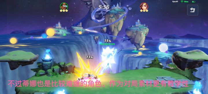 《弹幕流特工的技巧与自我修养》截图