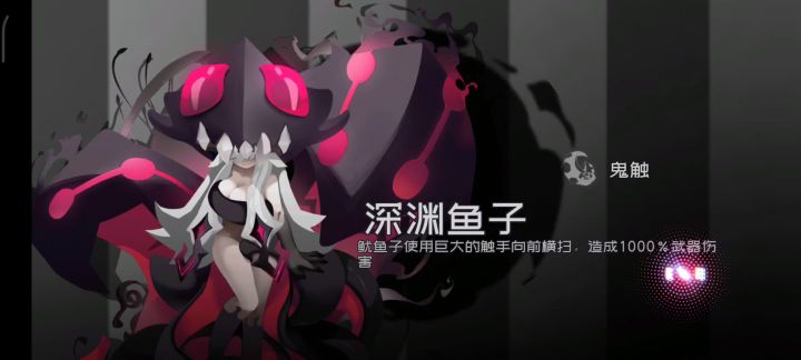 斑大叔的实力截图