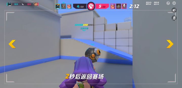 妈妈我就是在菜你也不能挂机啊截图
