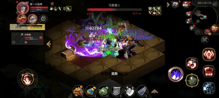 雇佣单刷噩梦五，简直心跳走钢丝。 1截图