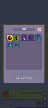 满速超远距离射手秒杀一切