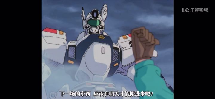 贴吧老哥分享的机动警察中格里芬的片段截图