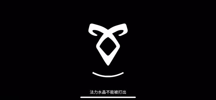 冰芯灵冰芯灵十二宫12宫截图