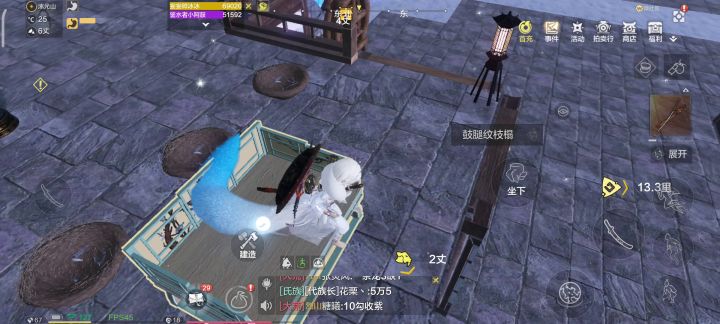 卡地板了,基建也一样,都会掉下去截图