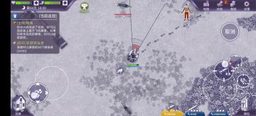 毒蜂•无伤•易操作