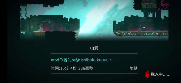 就你叫鸡哥啊截图