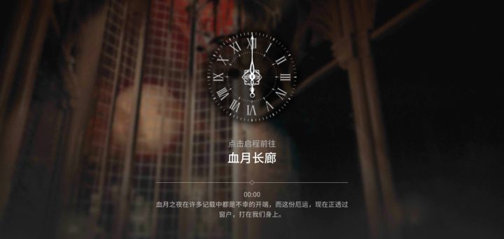 生吃弯刀大锁，拖了287个小时没打截图