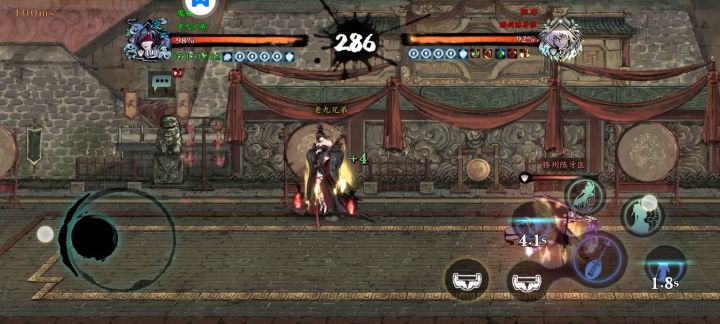 2000块魔玄，新打法，专克双定狗。截图