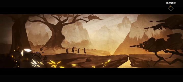 35分钟三星三皇五帝（女艾流）截图