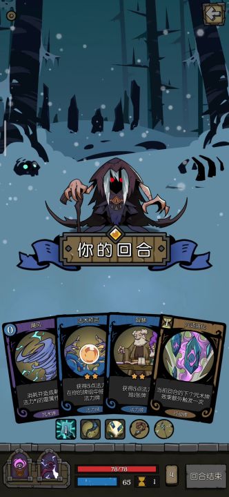 外婆你好,外婆再见截图