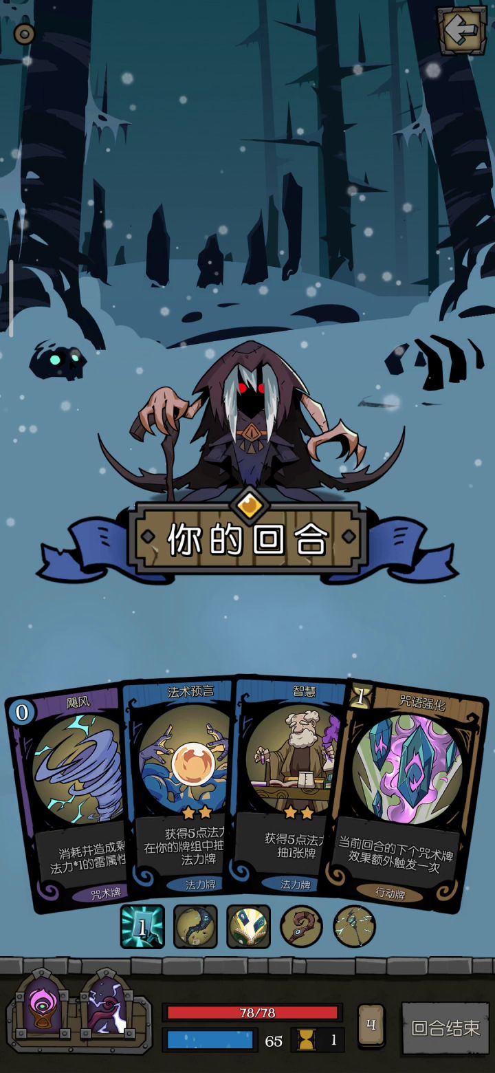 外婆你好,外婆再见截图