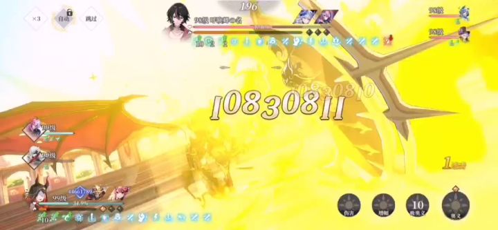 新狂战PvP阵容搭配 4截图