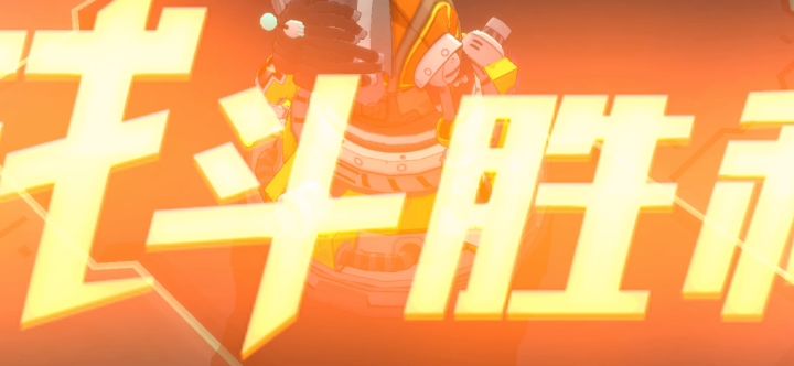 这算不算秒了？截图