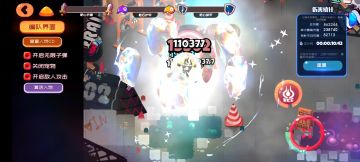 千万不要被月汐旋转的大冰块给骗了！