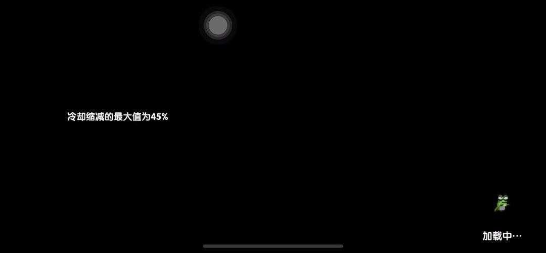 video-2517874