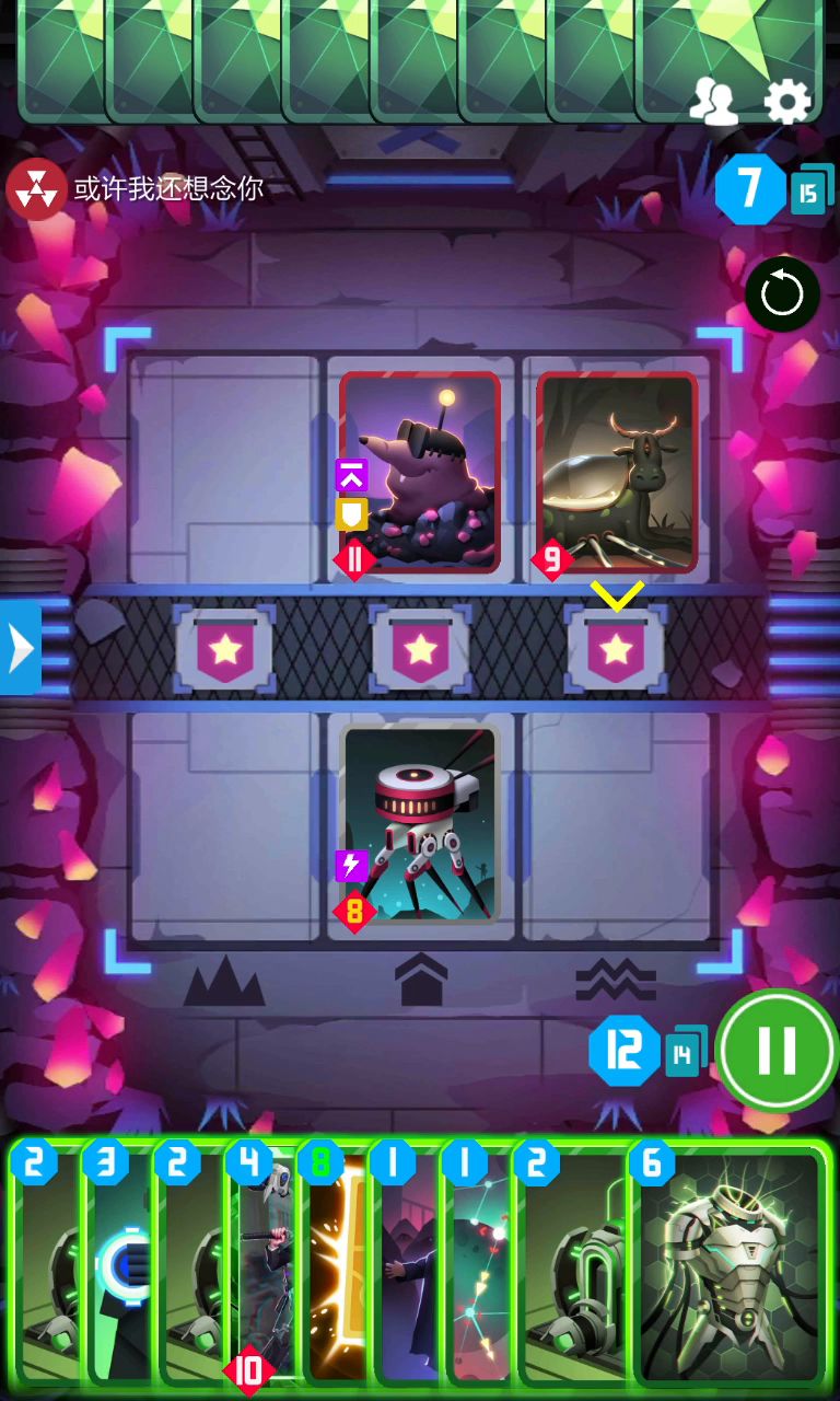 video-2517900