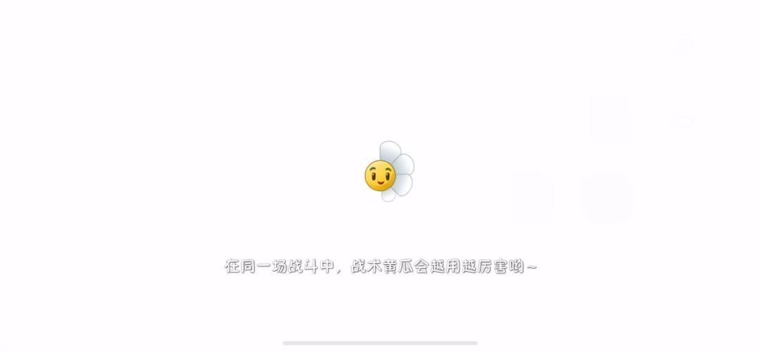 回忆之旅第4赛季困难14全一代一阶魔豆暴力打法(无配置要求)截图