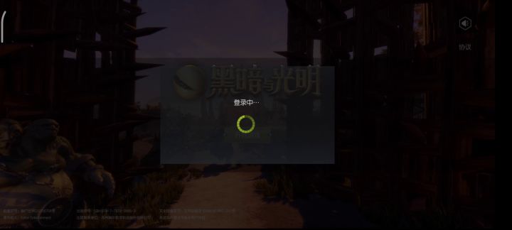 完了，兄弟们我被鬼打墙了截图