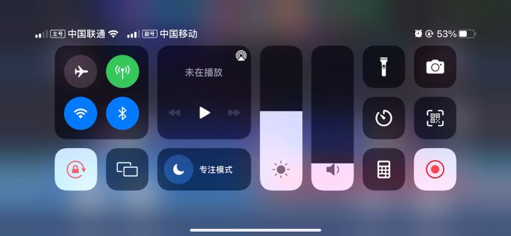 日常打人机小技巧截图