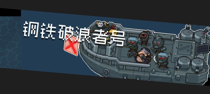 油泥海岛自驾游是吧截图