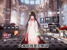 意识浅谈*分类*新手向