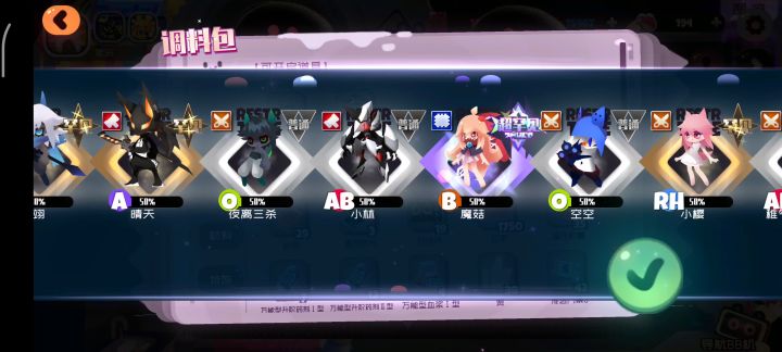 萌新开了27个黑洞盒子,是血赚还是血亏截图