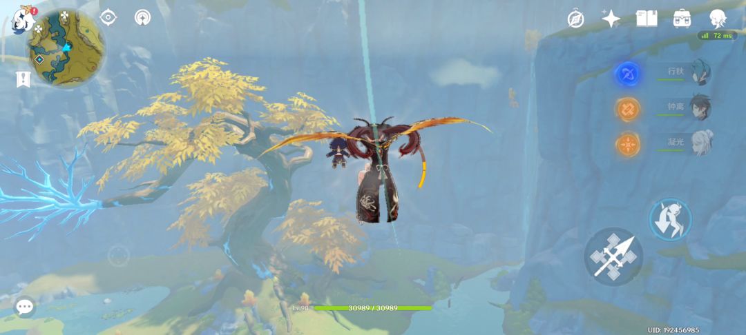 video-2518112