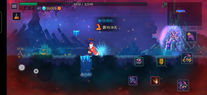 呜呜呜,又一细胞了😭截图