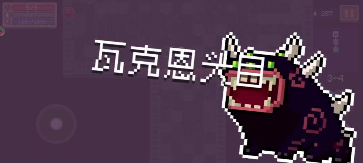 去年发在抖音里面的，现在看还是很爽啊截图