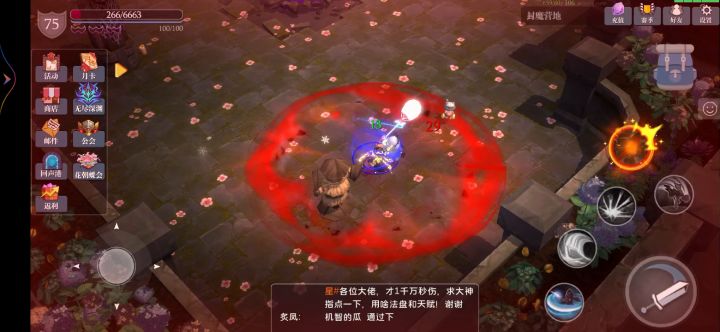 新入手的百折,一切都是原始,没动过截图
