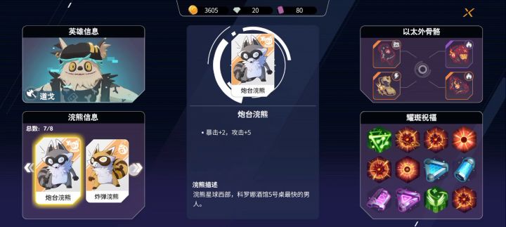汪汪汪，暴击狗咬人，谁怂谁是狗截图
