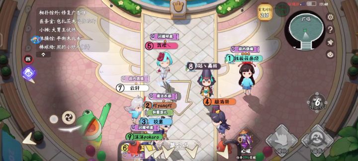 好人找狼攻略截图