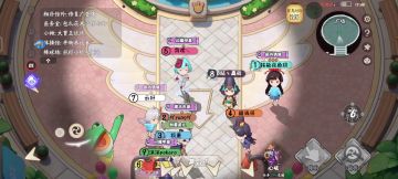 好人找狼攻略