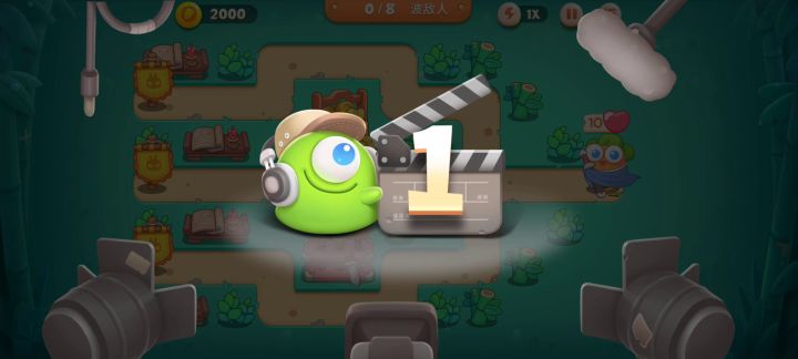 保卫萝卜4 第18关攻略(金萝卜+道具全清)截图
