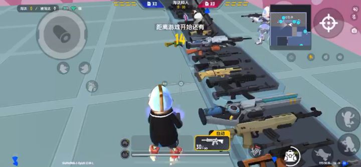 我还是太菜了。截图