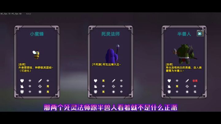 【今日游戏推荐】剑冢截图