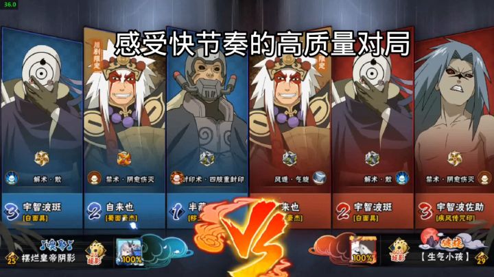 别人帮我做的视频截图