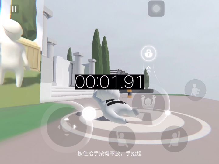 个人新纪录豪宅23.94截图