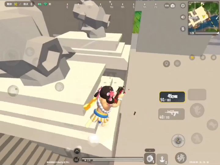金刚芭比勇夺呆呆龍截图
