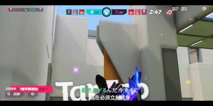 自从开始玩奥萨斯之后,我对于走位的理解更深刻了ಥ_ಥ截图