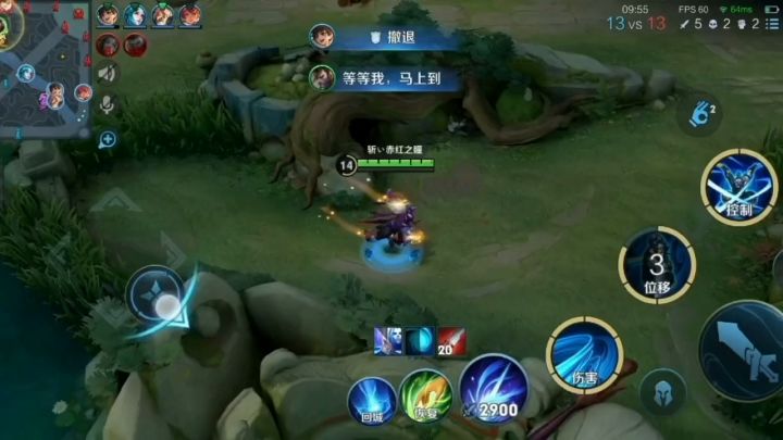 欢迎来到对抗路截图