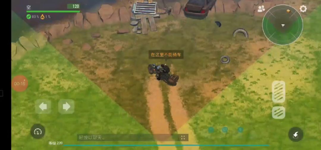 video-2519122